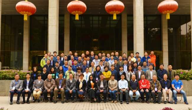 China discusses loudness standardisation