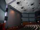 Cineteatro Macau looks to Geo for live events