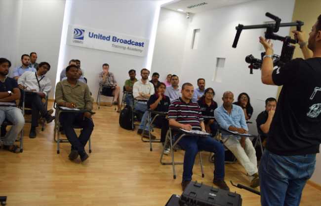 UBMS reaches out to filmmakers