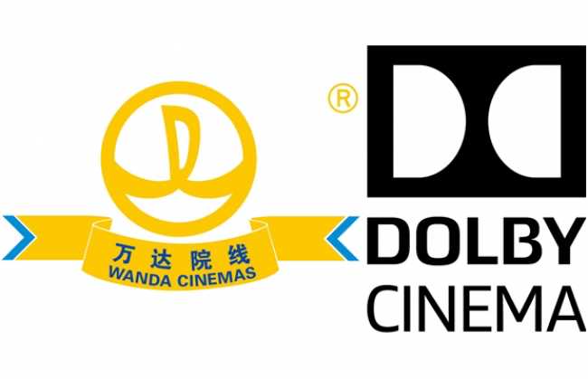Wanda Cinema Line debuts Dolby Cinema