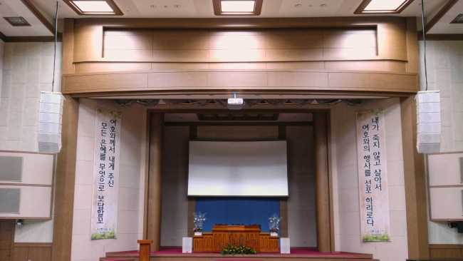 A Next-level upgrade from Avix at Iksan Church