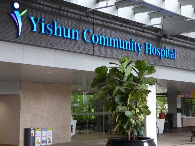Yishun Community Hospital opens with TOA