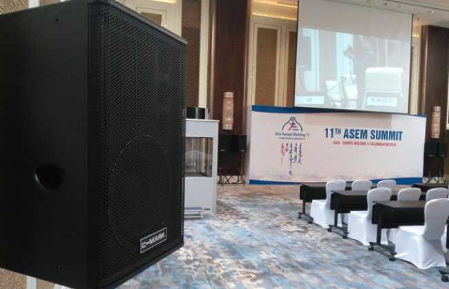 11th ASEM Summit hits the C-Mark