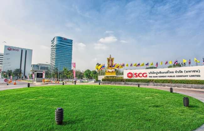 Mahajak integrates A/V at SCG HQ