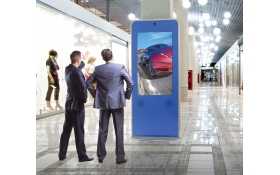Almoe Digital Solutions takes on Peerless-AV