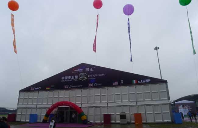 Strong attendance despite the rain on the opening day of PL&S Shanghai