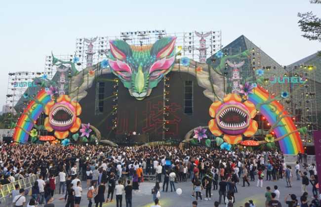 Haona at the Electronic Jungle Music Festival
