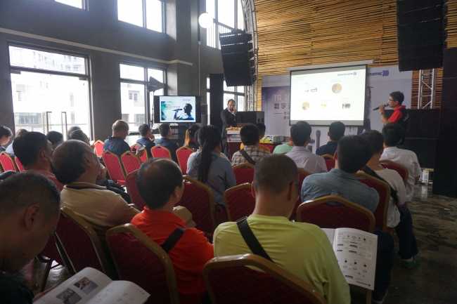 EAD distributes TG1000 in China
