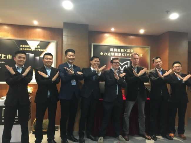 Martin Audio targets the Chinese KTV market