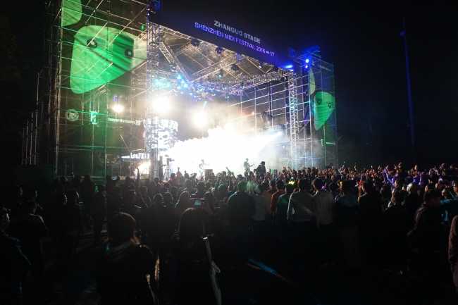 Alcons reinforces heavy metal at the Shenzhen New Year’s Midi Festival