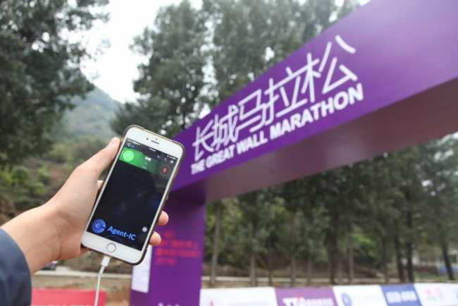 Clear communication across the Great Wall