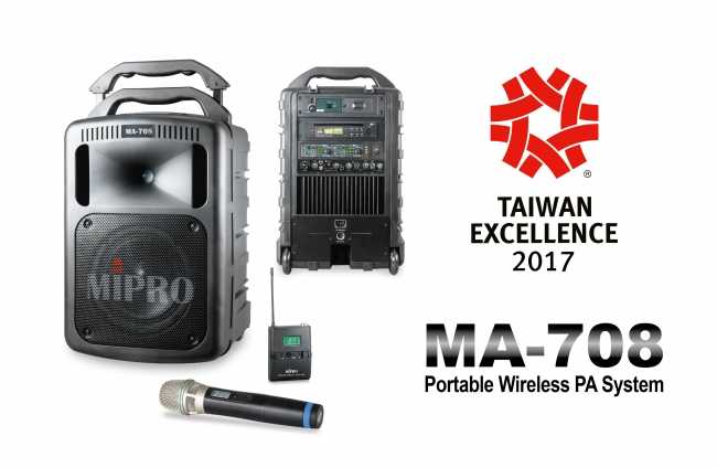 MA-708 picks up Taiwan Excellence Award