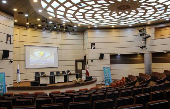 PTO installs Shahrekord Chamber of Commerce
