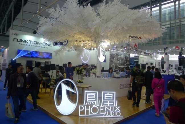 PL+S opens its doors in Guangzhou