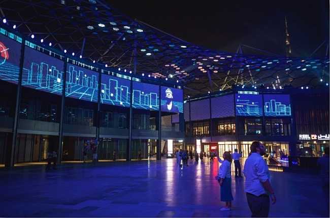 Digital Projection on City Walk