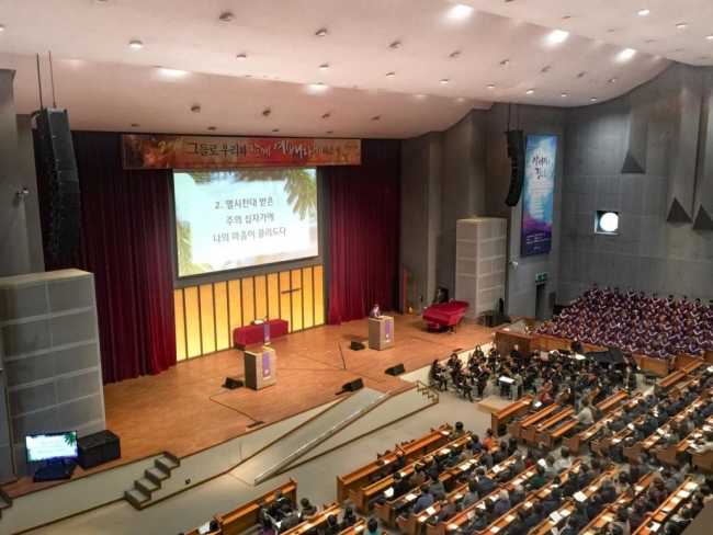 TW Audio flies at Presbyterian Church of the Lord