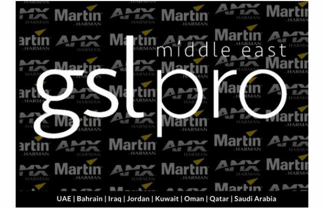 GSL completes Harman portfolio