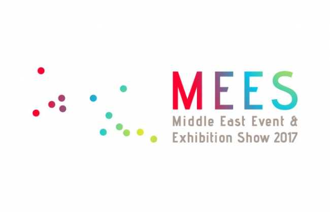 MEES seminar series released