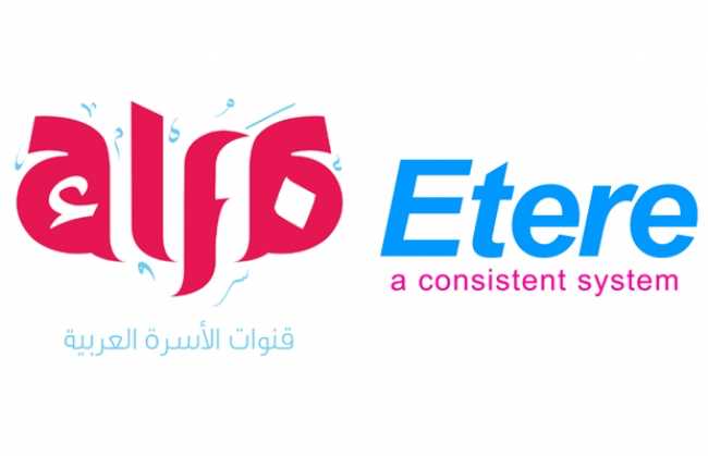 Etere enables tapeless workflow at Alpha