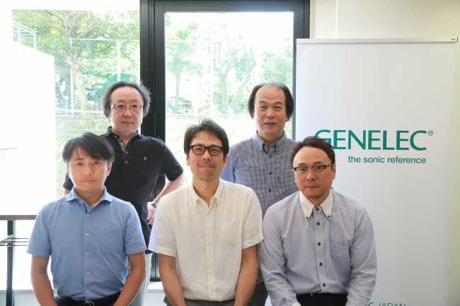 Genelec Japan opens in Tokyo