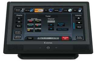 Extron touchpanels offer contemporary aesthetic