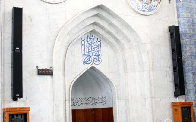 Al Azhar mosque adds RCF solution